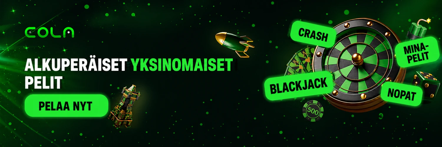 Promotional Banner